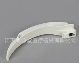 医用麻醉咽喉镜